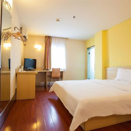 7Days Inn Guiyang Posts And Telecommunications Building Exterior photo