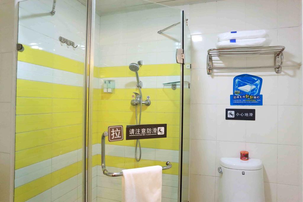 7Days Inn Guiyang Posts And Telecommunications Building Room photo