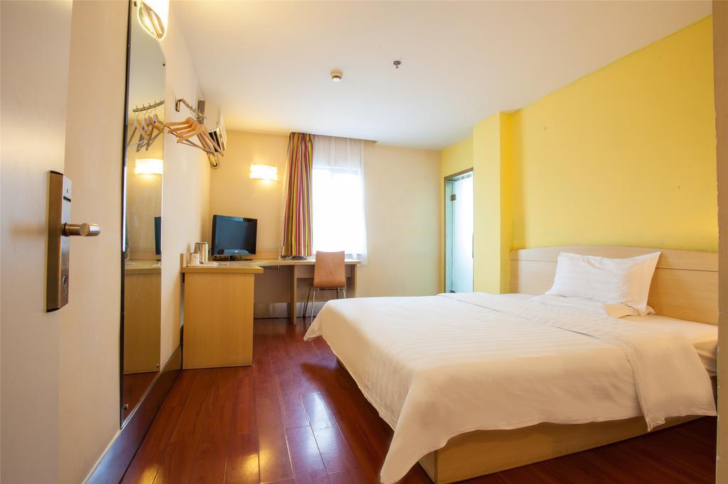 7Days Inn Guiyang Posts And Telecommunications Building Exterior photo