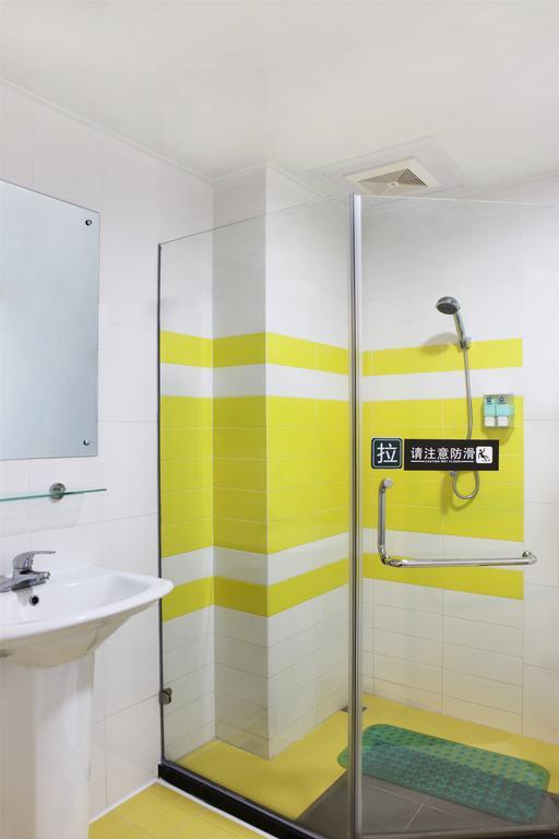 7Days Inn Guiyang Posts And Telecommunications Building Exterior photo